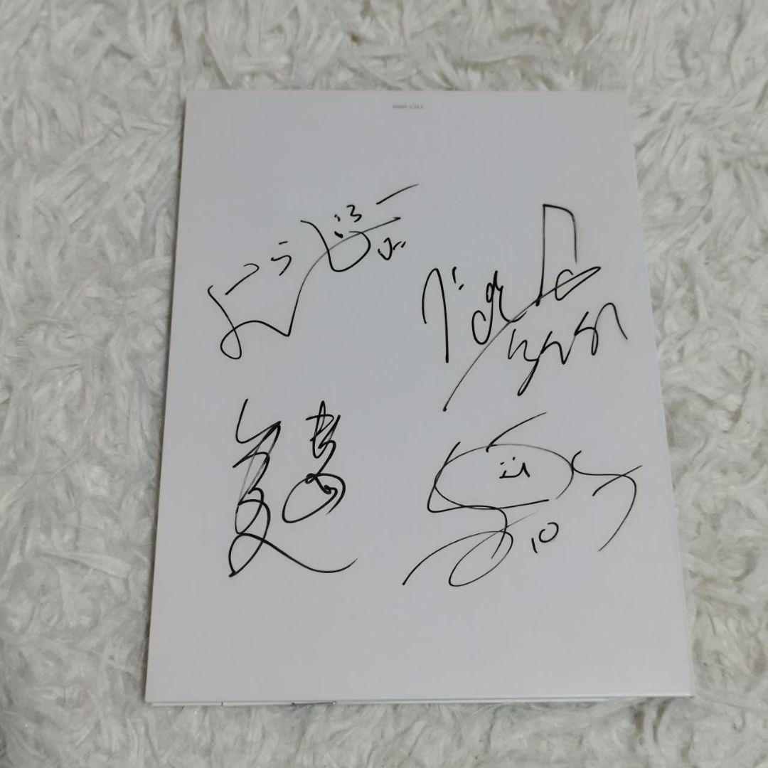 RADWIMPS Xと○と罪と 直筆サイン入り