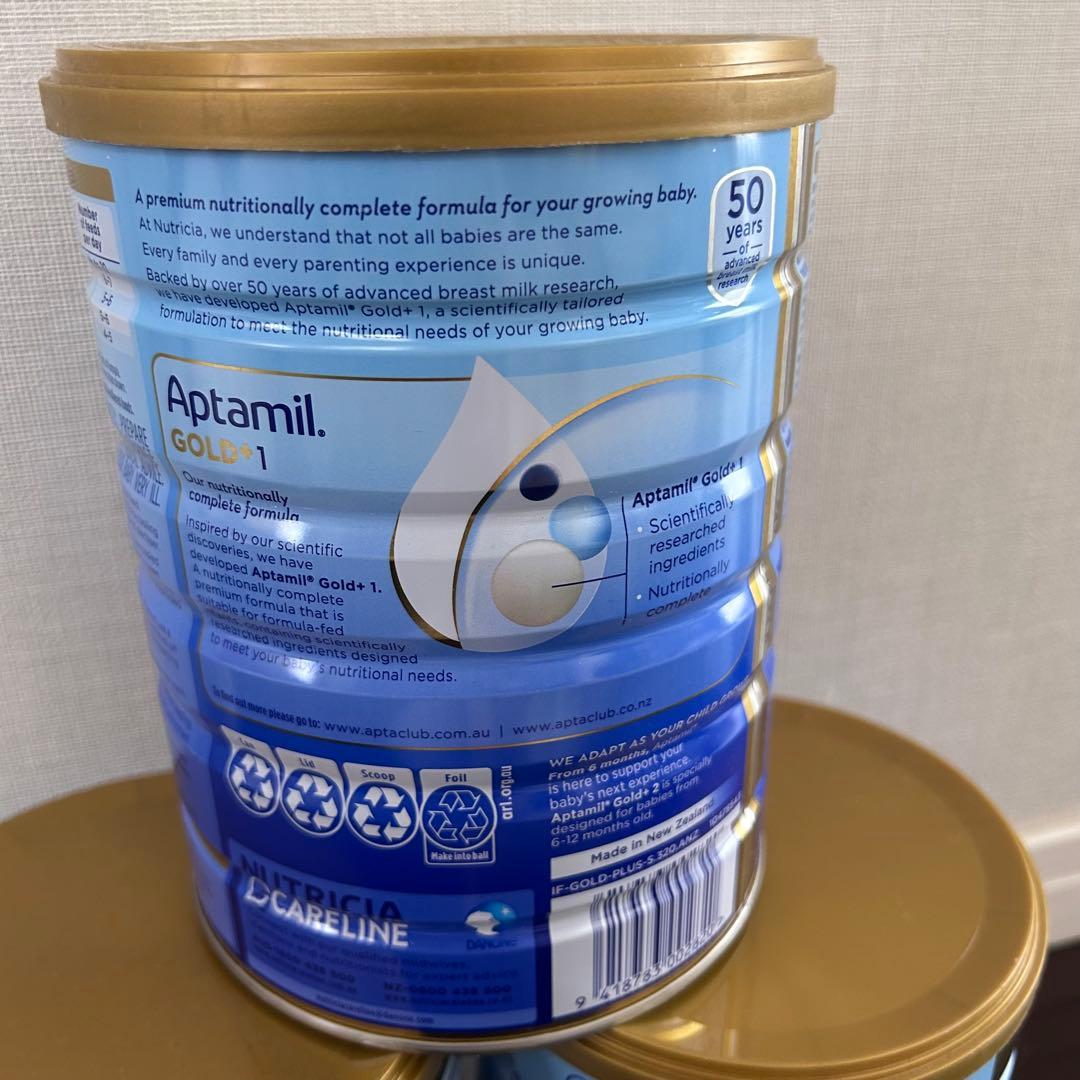 アプタミル　Aptamil GOLD+ ステップ1 900g 3缶