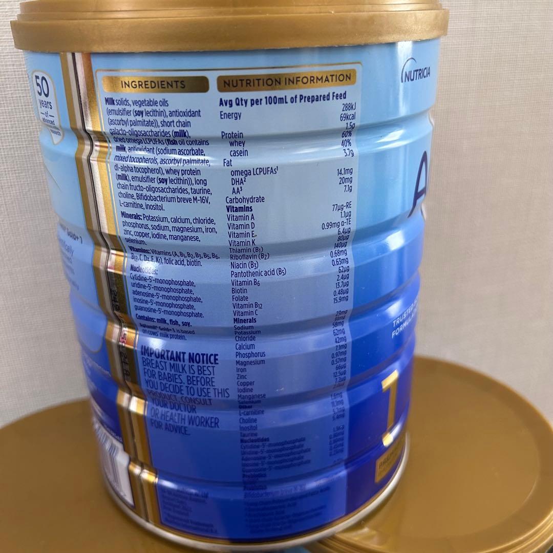 アプタミル　Aptamil GOLD+ ステップ1 900g 3缶