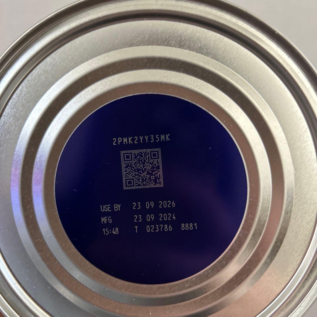 アプタミル　Aptamil GOLD+ ステップ1 900g 3缶