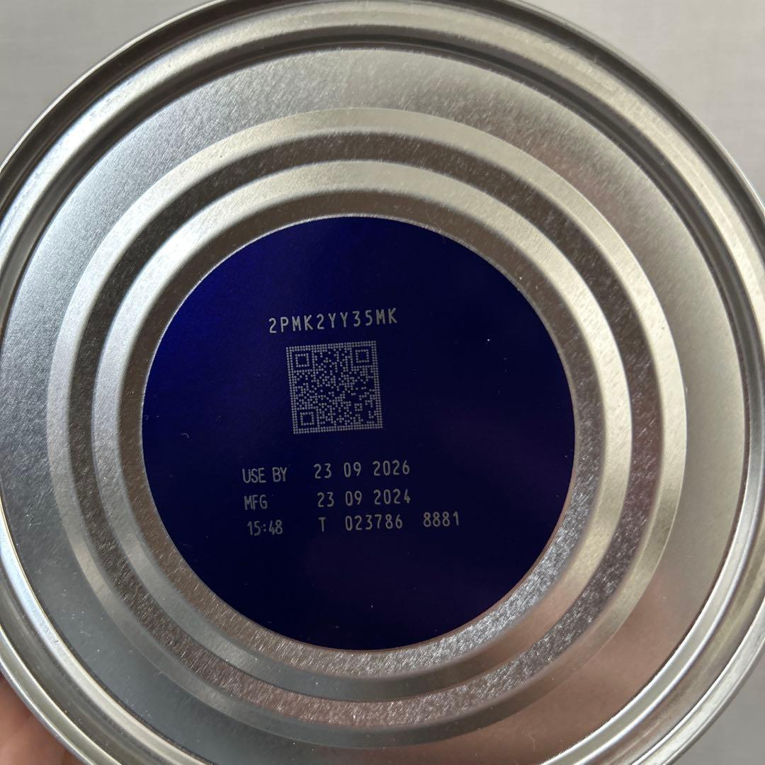 アプタミル　Aptamil GOLD+ ステップ1 900g 3缶