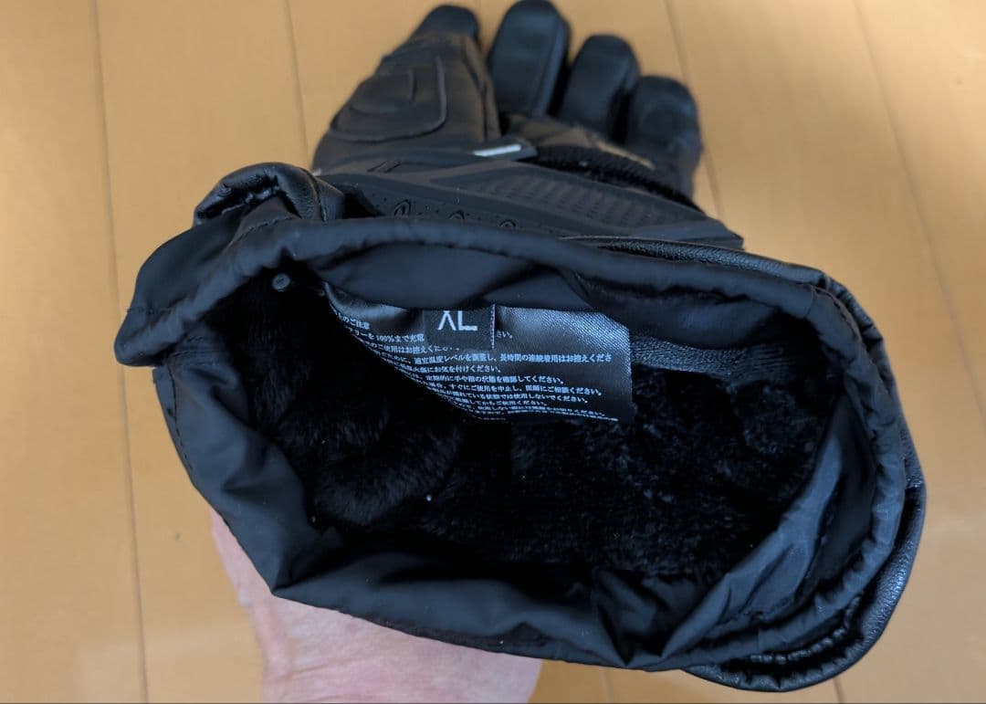 ホンプレス　HOMPRES ブラック グローブ　XLサイズ