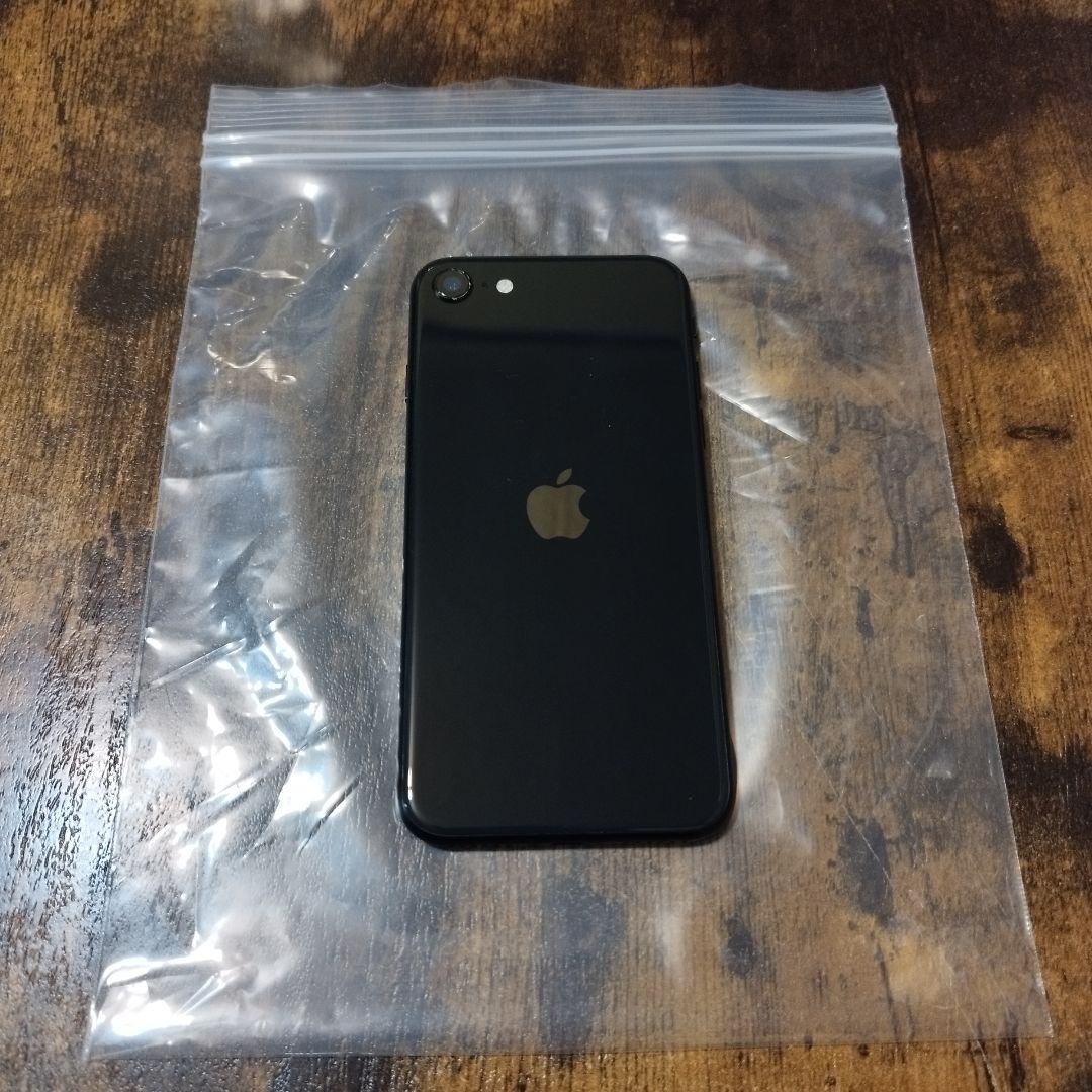 M*s様 iPhone se ブラック 第2世代 128GB 本体のみ