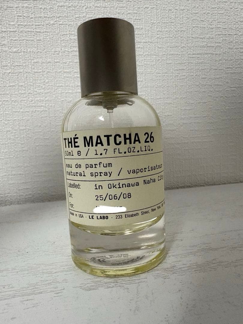 LELABO MATCHA 26ルラボ マッチャ26 50ml