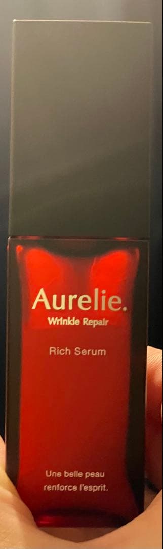 オレリー　プレミアム集中ケア　トライアルセット 5点(パックとコットン付き)