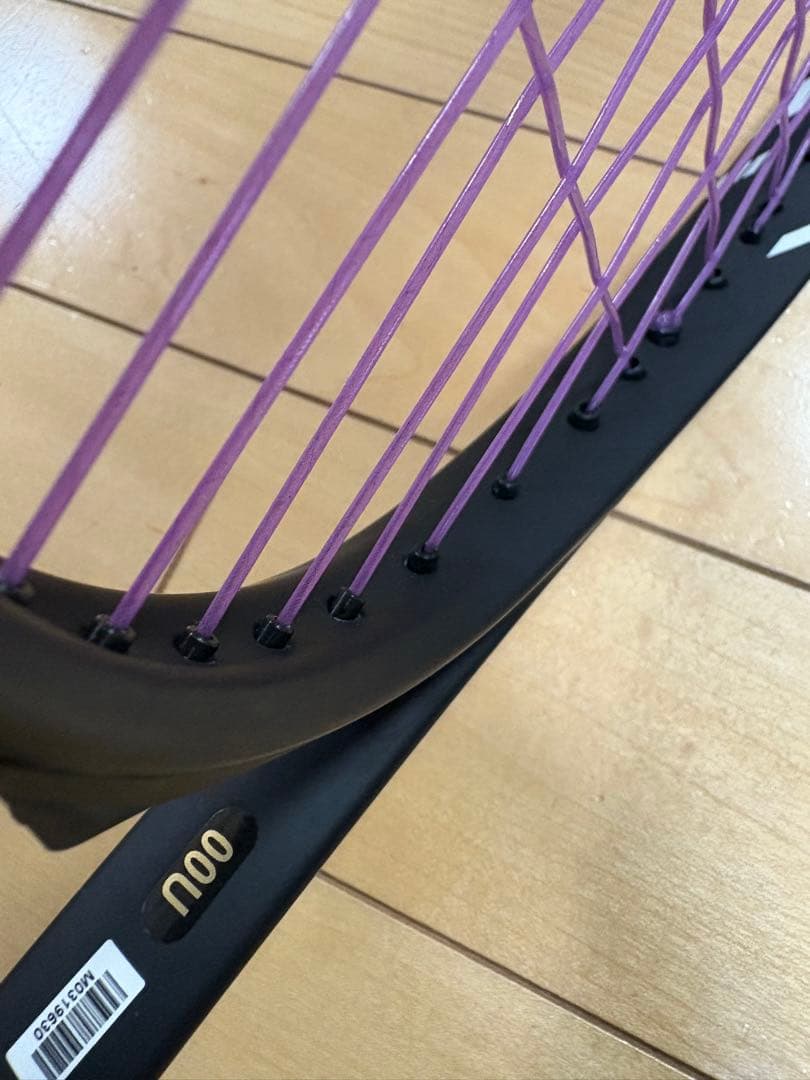 値下げ　ミズノ　ソフトテニス ラケット　アクロスピードS05 00u