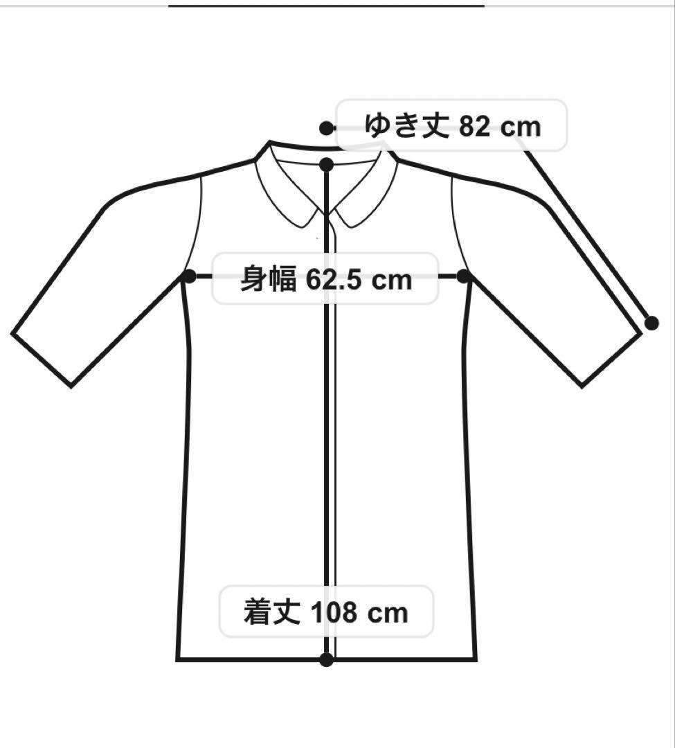 コットンダブルクロスリブカラーコート　スピックアンドスパン