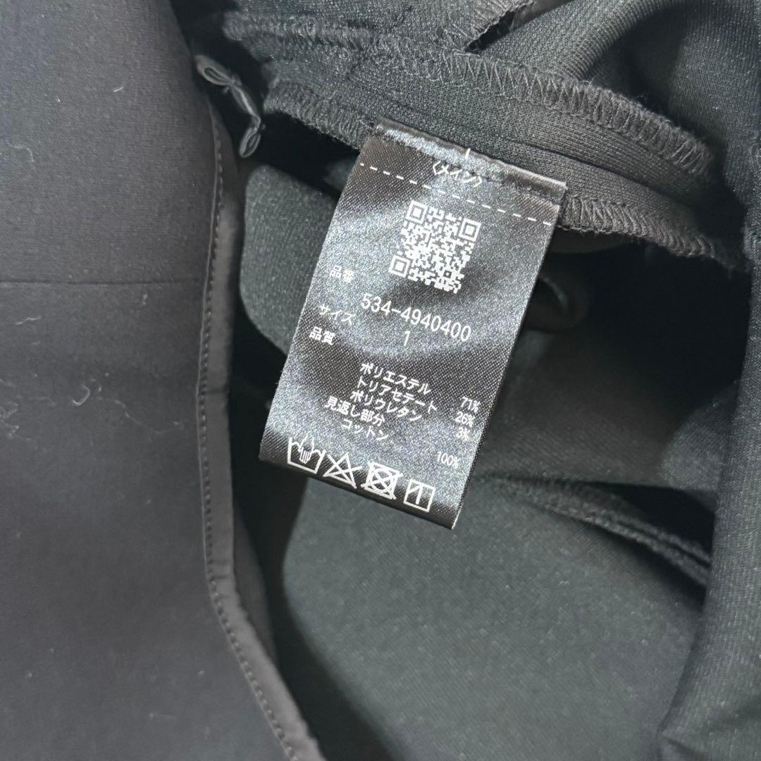 【美品 24SS】 ルフィル　スキューバージャージサロペット　サイズ1 ブラック