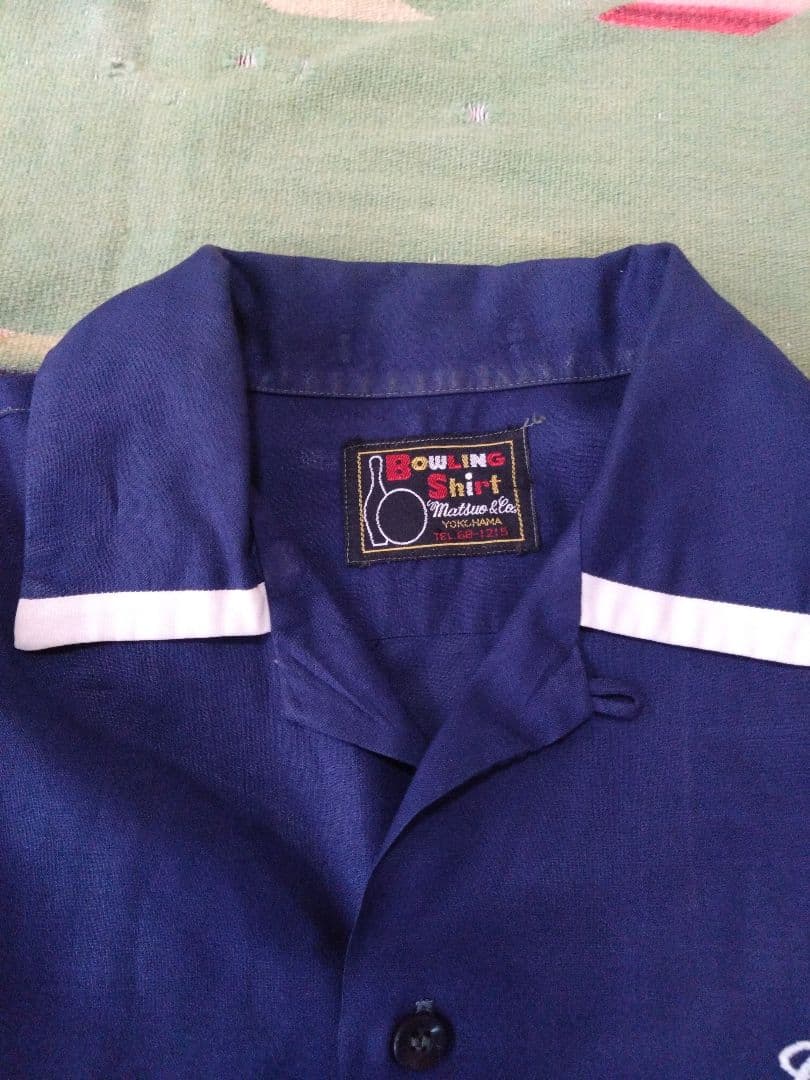 50s　スーベニア　 ボーリングシャツ