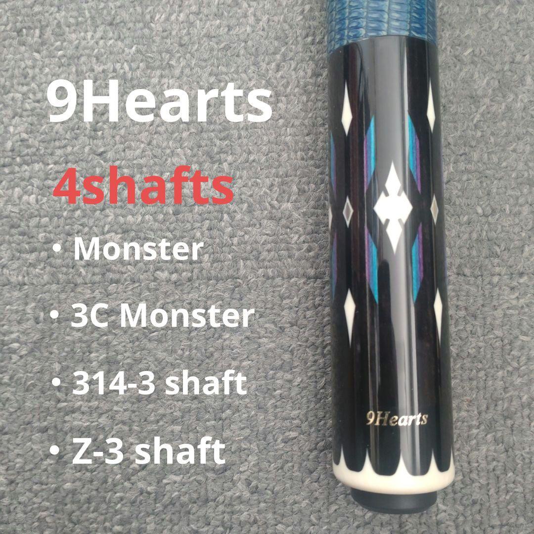 9Hearts　ナインハーツ　ビリヤード　カスタムキュー　4シャフト