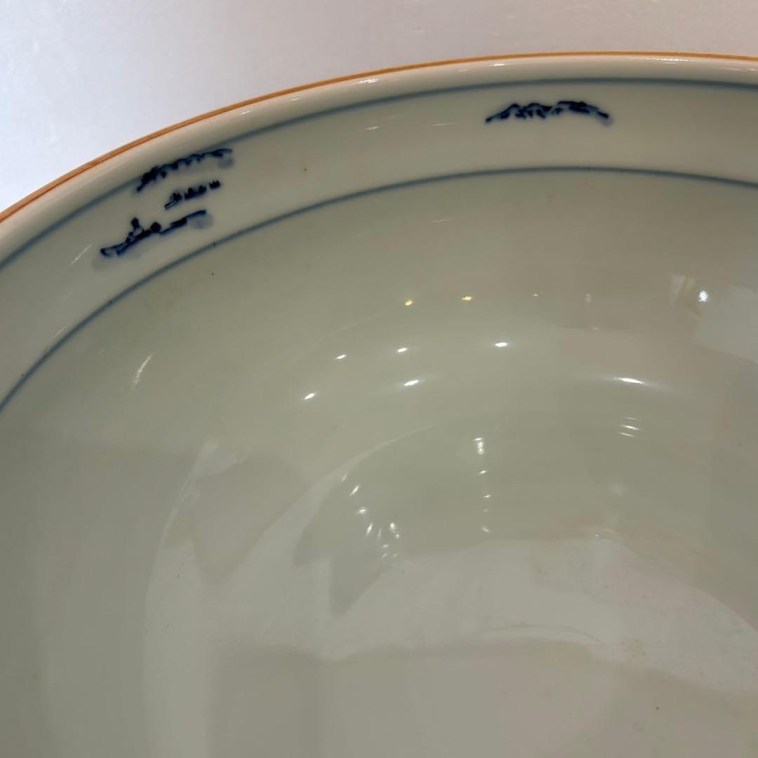 【平水指】山水 水指 茶道具 染付 洞華苑 木箱入り