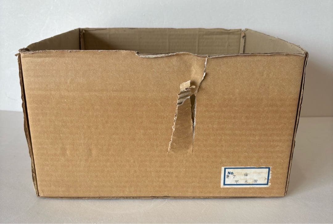 【平水指】山水 水指 茶道具 染付 洞華苑 木箱入り