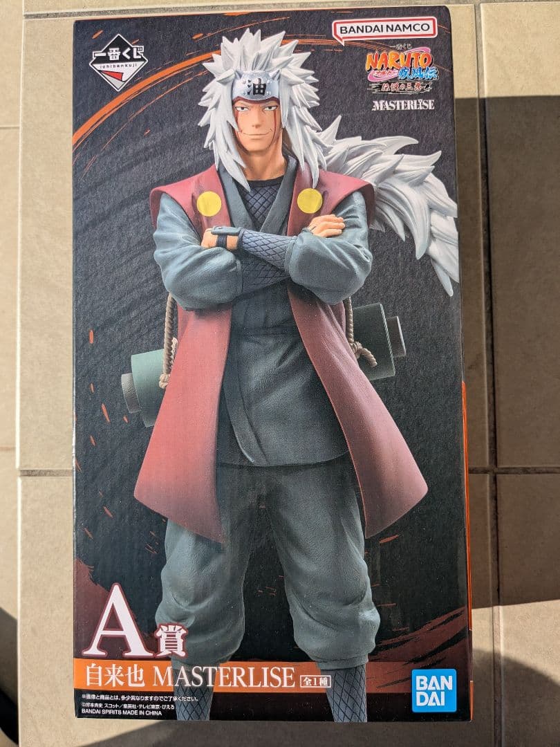 一番くじ NARUTO 伝説の三忍 Ａ賞 自来也