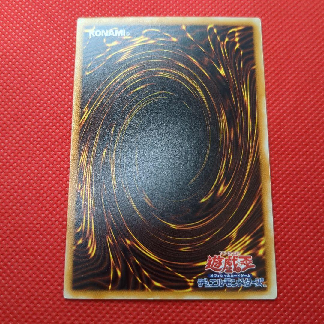 ダークネクロフィア レリーフ