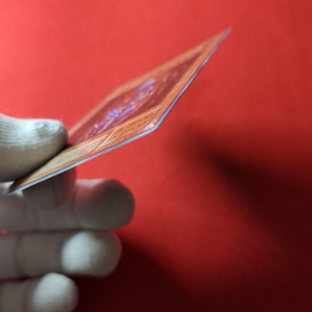 ダークネクロフィア レリーフ