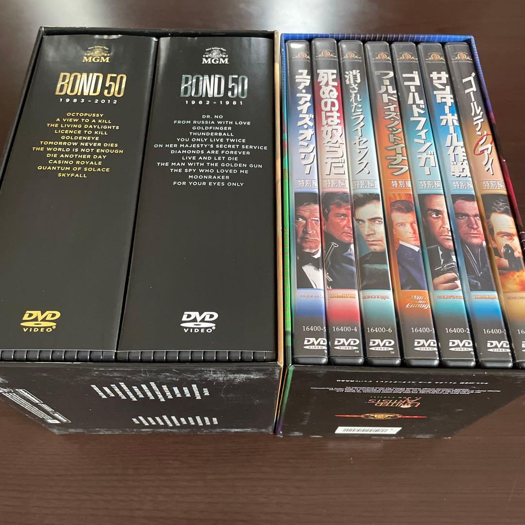 007 ジェームズボンド コレクション BOX 1962 2012 ＋ 特別編