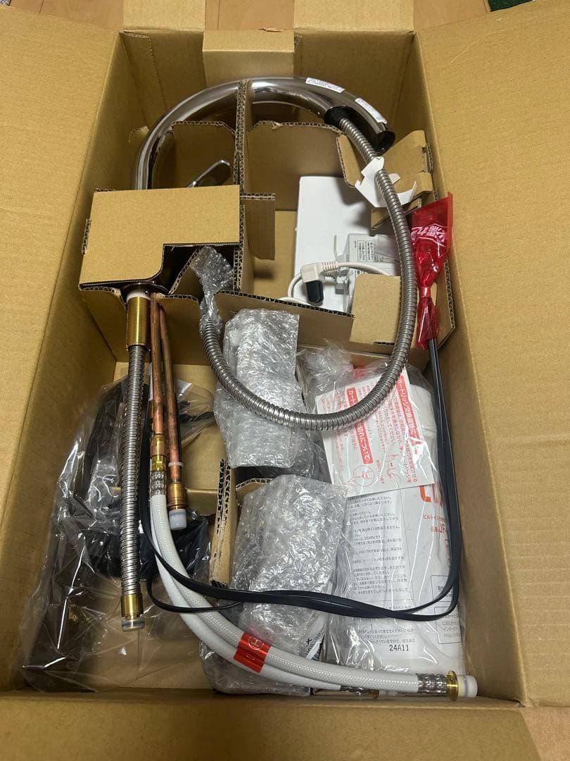 INAX JF-NAH461SY (JW) 水栓金具