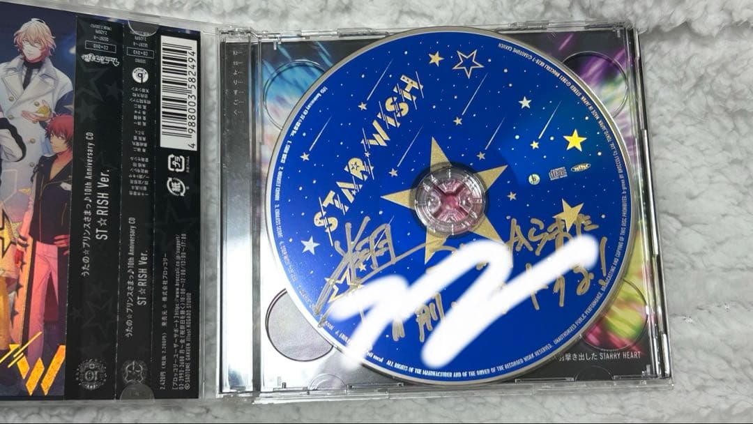 STAR WISH ST☆RISH Ver. 来栖翔 直筆サイン