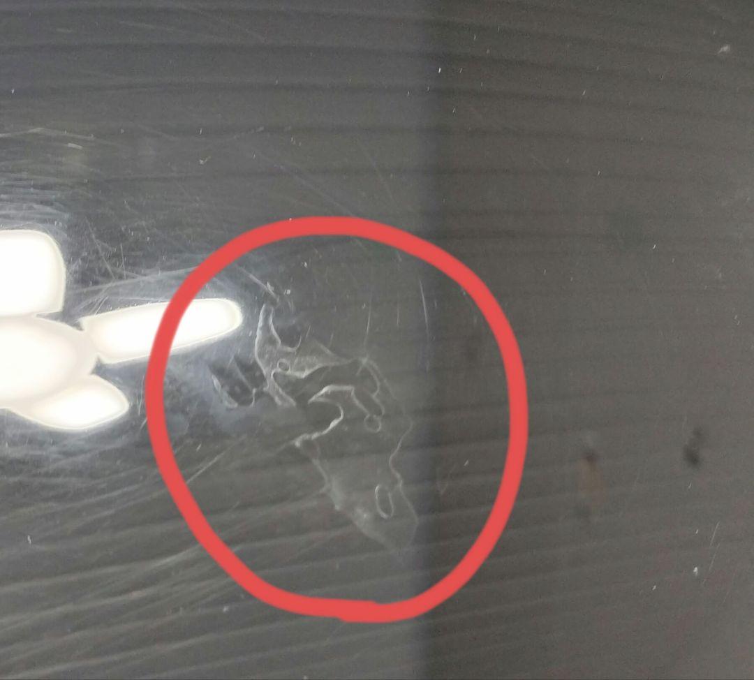 HONDA CB400スーパーボルドール後期純正スクリーン