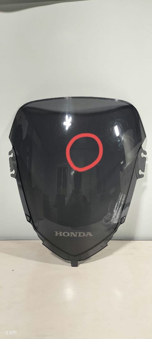 HONDA CB400スーパーボルドール後期純正スクリーン