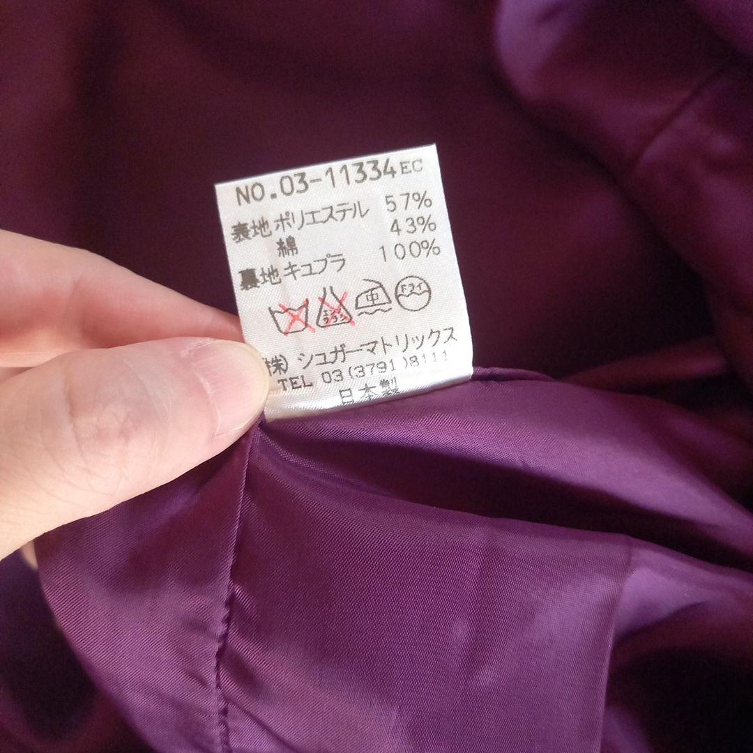 ロングドレス 日本製 演奏会 ステージ 発表会 キャバ 美品 ICHIE