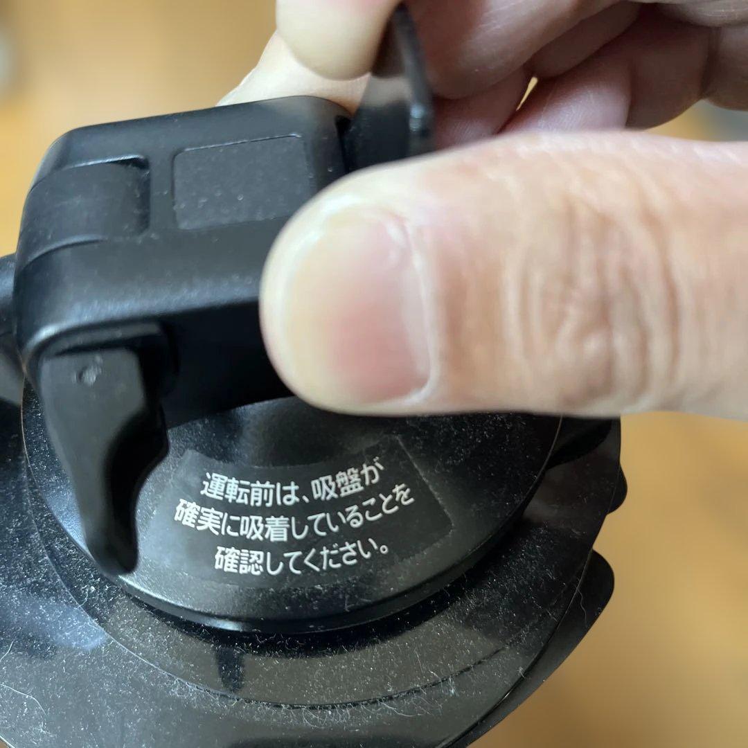 Panasonic CN-G1000 GPSナビゲーション