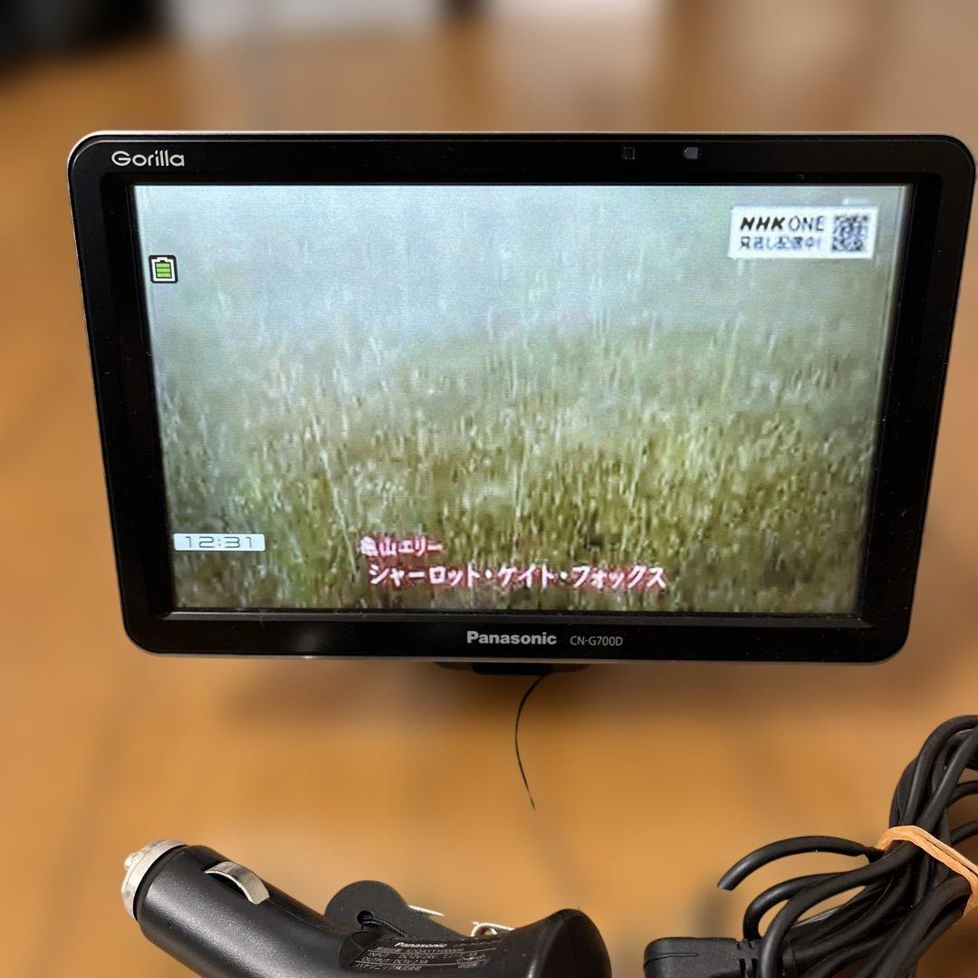 Panasonic CN-G1000 GPSナビゲーション