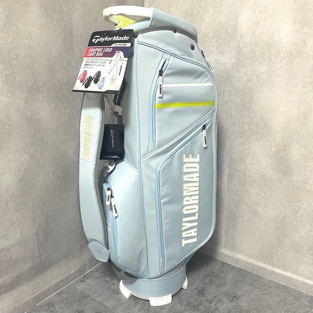【新品】2024年モデルTaylorMade キャディバッグ