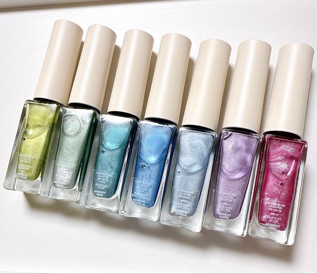 THE FAVORI メタリックインクコレクション 7色セット