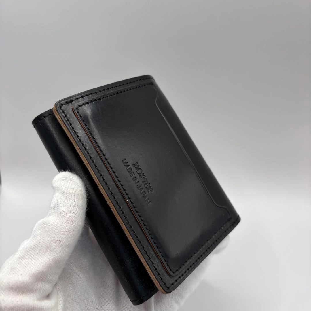 付属品　PORTER DUKE WALLET 三つ折り財布　ブラック　レザー