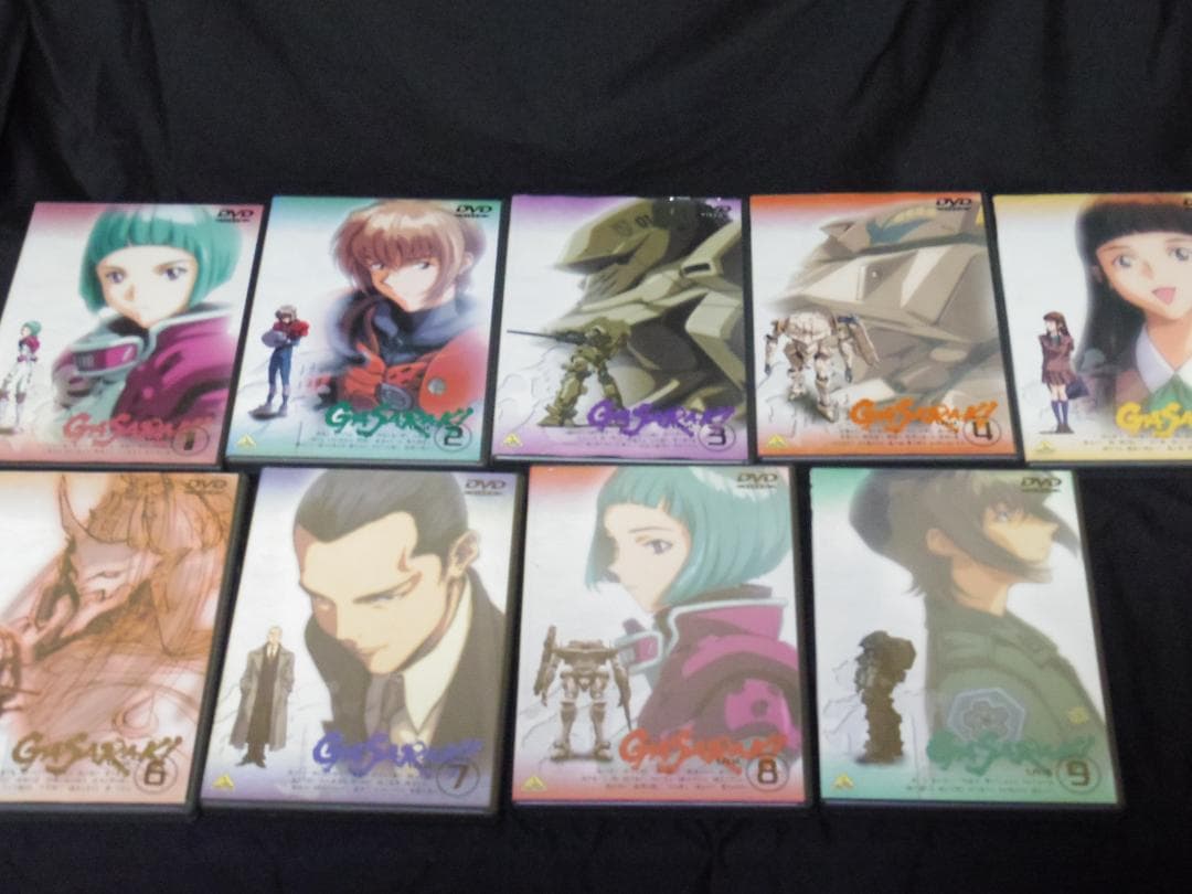 ガサラキ　DVD全9巻セット