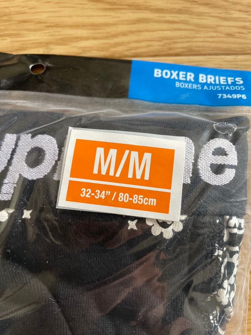 Hanes Supreme ボクサーパンツ 2枚入り M