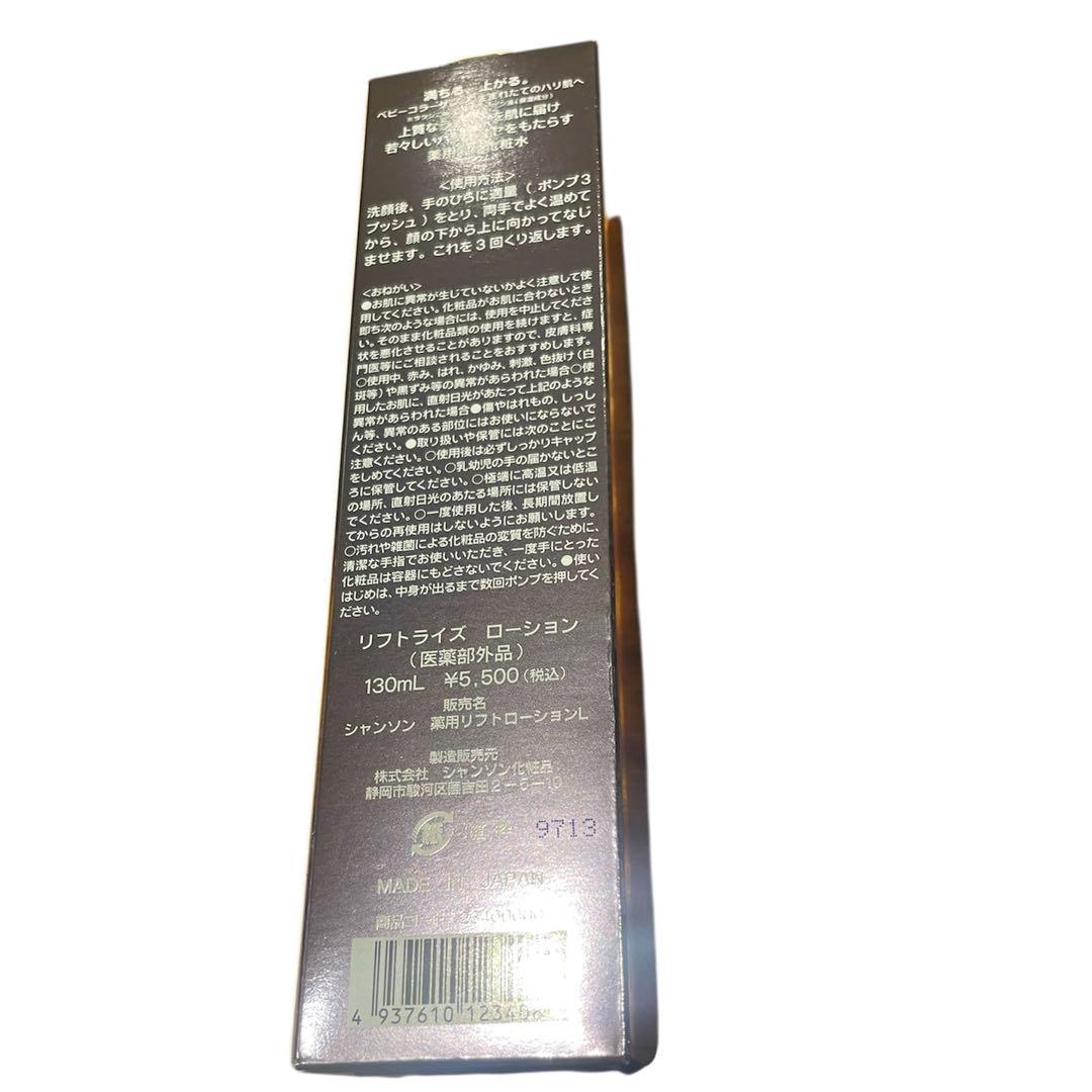 manta様用です°・*:.。.☆