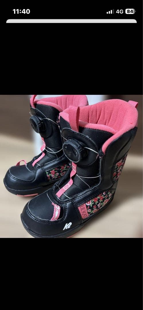 moon様　Burton スノーボード カラフルデザイン　90㎝　ブーツ16.5