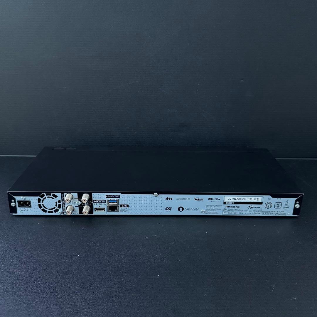 【美品】Panasonic DMR-2W101 ブルーレイレコーダー