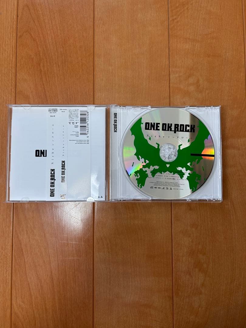 ONE OK ROCK (ワンオクロック)アルバム 7枚セット