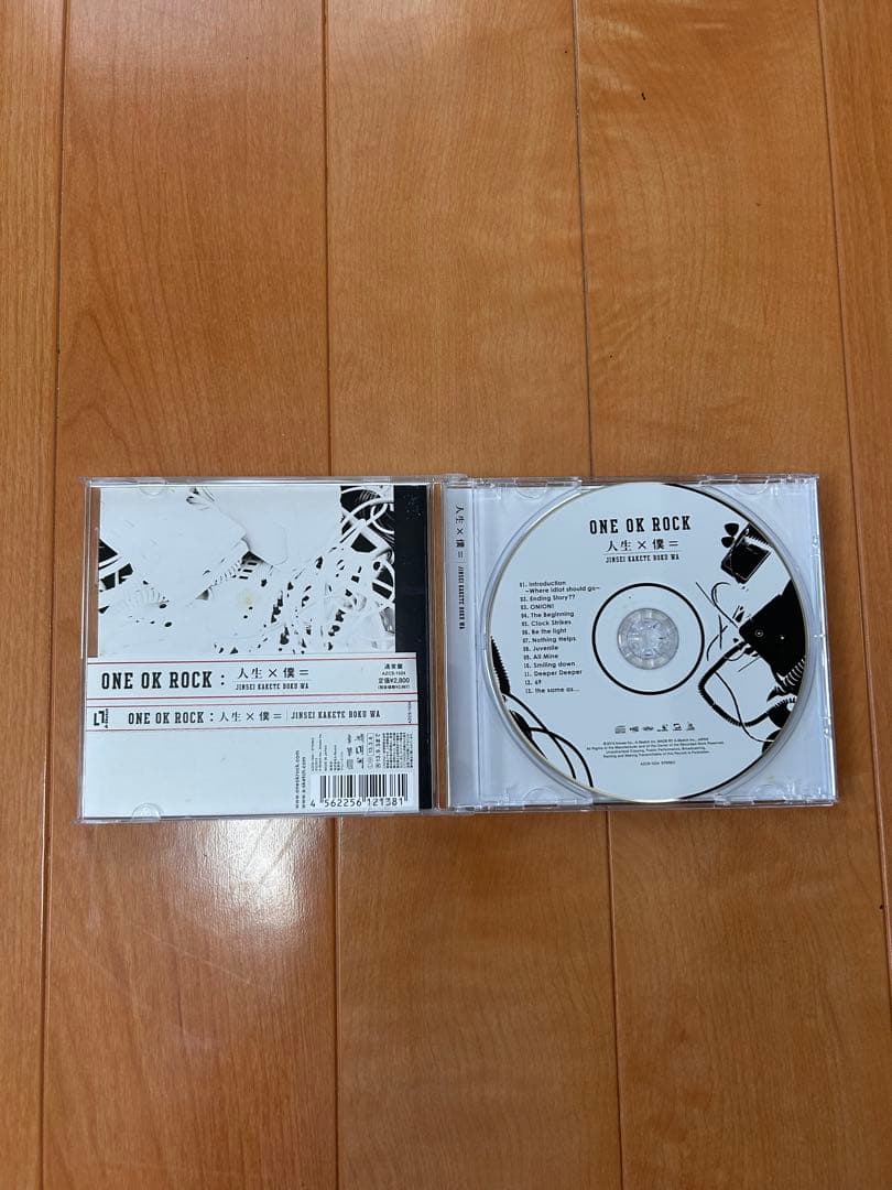 ONE OK ROCK (ワンオクロック)アルバム 7枚セット