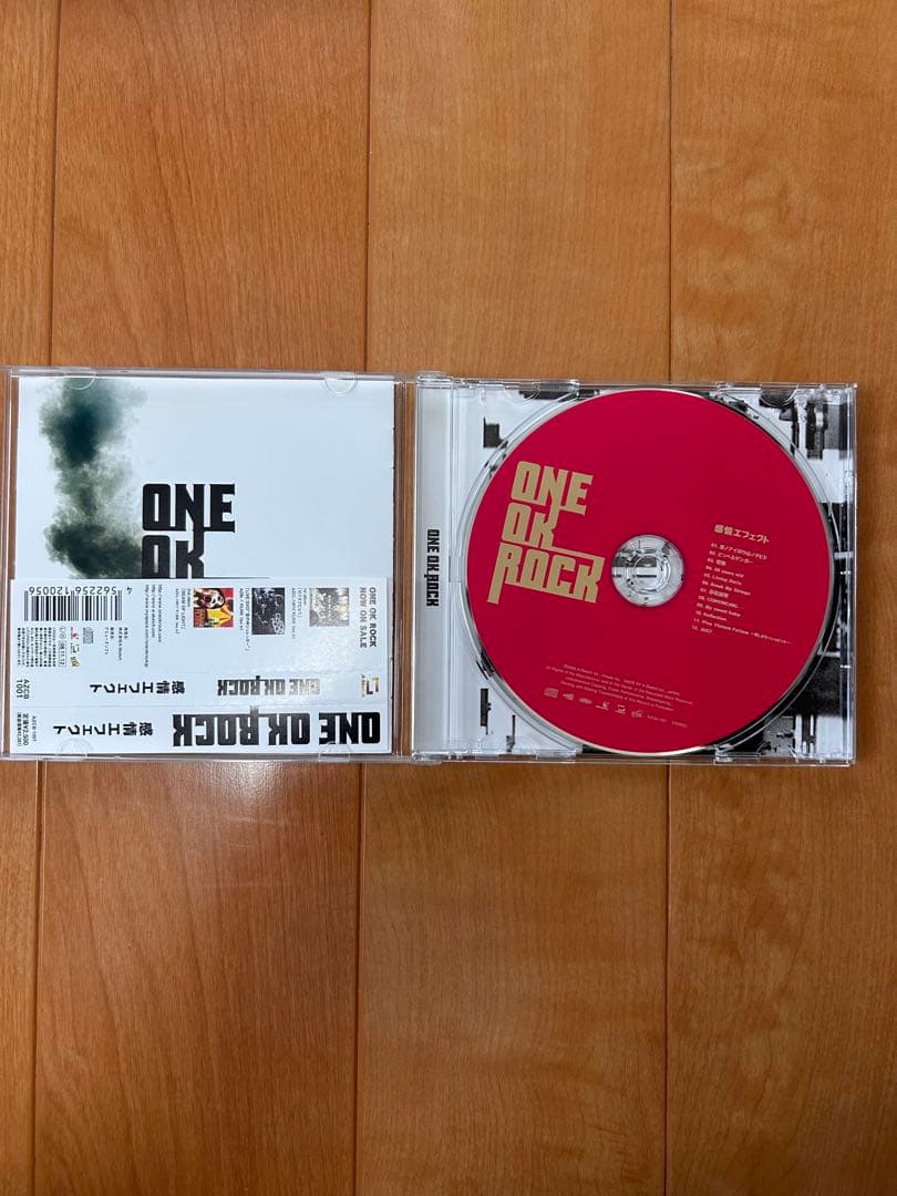ONE OK ROCK (ワンオクロック)アルバム 7枚セット