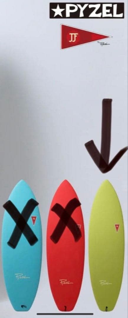 PYZEL 6'6 ミッドレングス　サーフボード　ショートボード　フィン付き