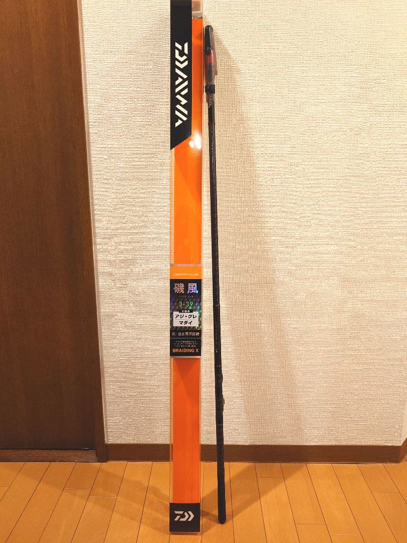 磯風 3-39 SiCガイド化 ダイワ リバティクラブ 磯竿 3号 万能 サビキ