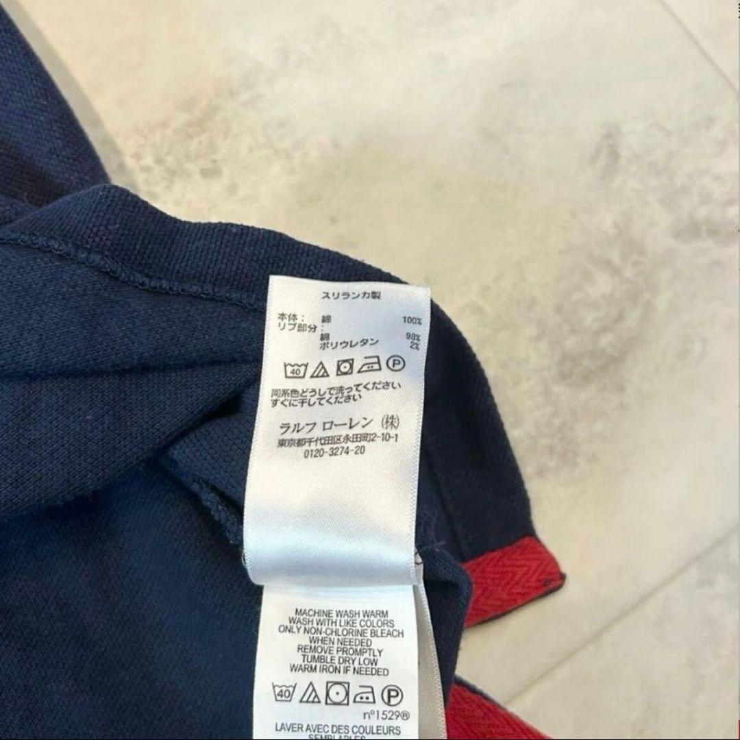 希少✨️　ポロラルフローレン　半袖ポロシャツ　ビッグポニー　ロンドン　ネイビー