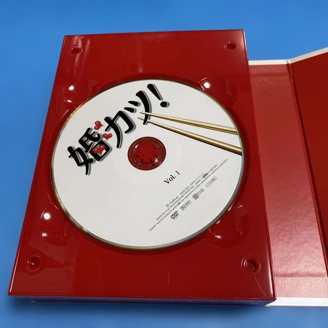 婚カツ! DVD-BOX〈7枚組〉　初回限定版/中居正広 / 上戸彩