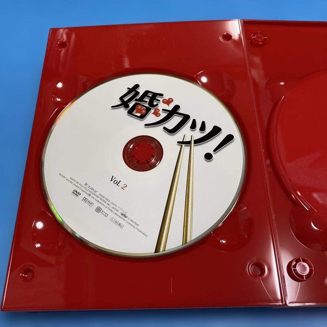 婚カツ! DVD-BOX〈7枚組〉　初回限定版/中居正広 / 上戸彩