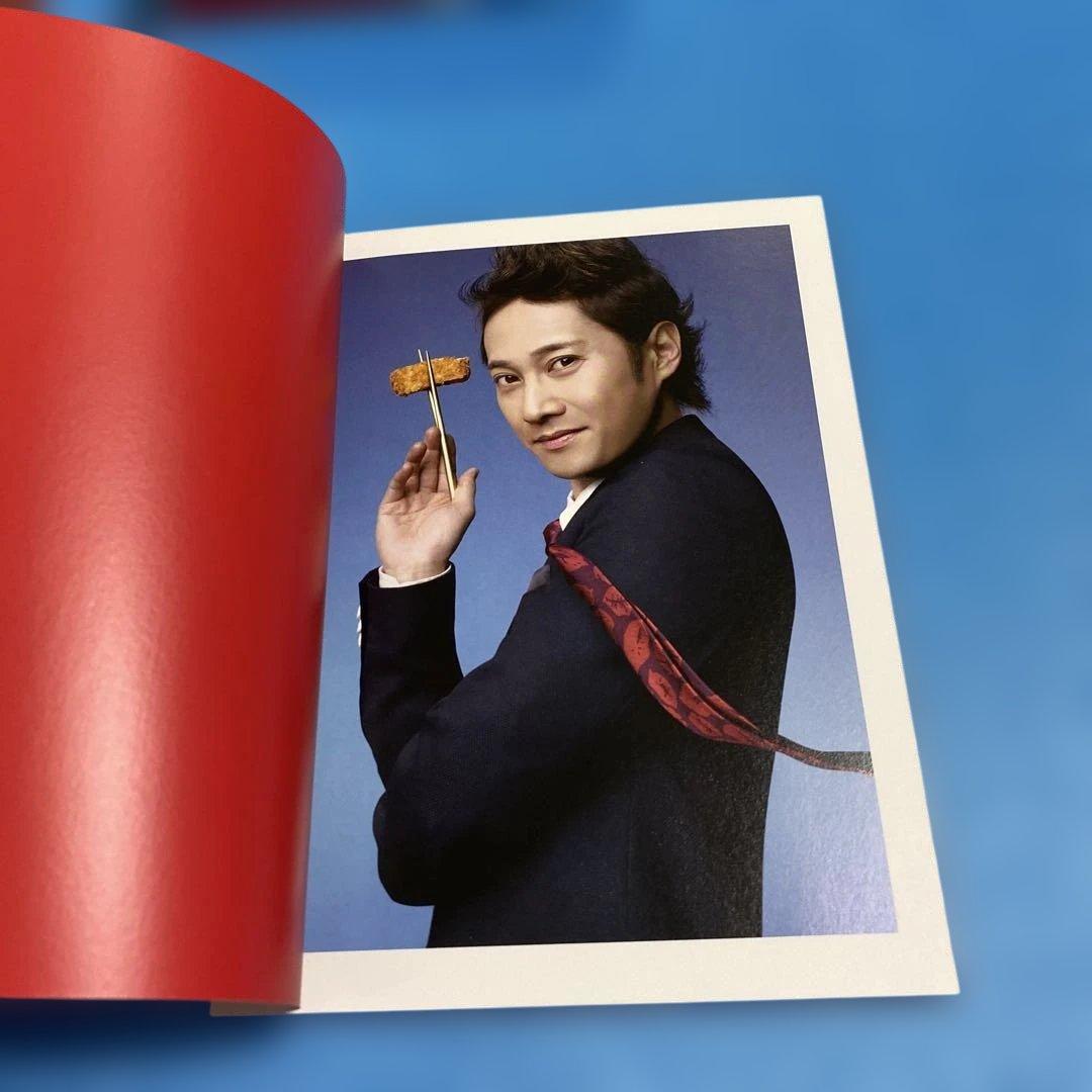 婚カツ! DVD-BOX〈7枚組〉　初回限定版/中居正広 / 上戸彩