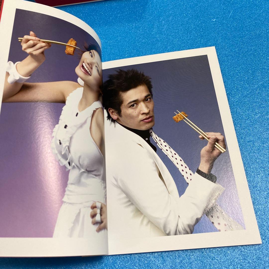 婚カツ! DVD-BOX〈7枚組〉　初回限定版/中居正広 / 上戸彩