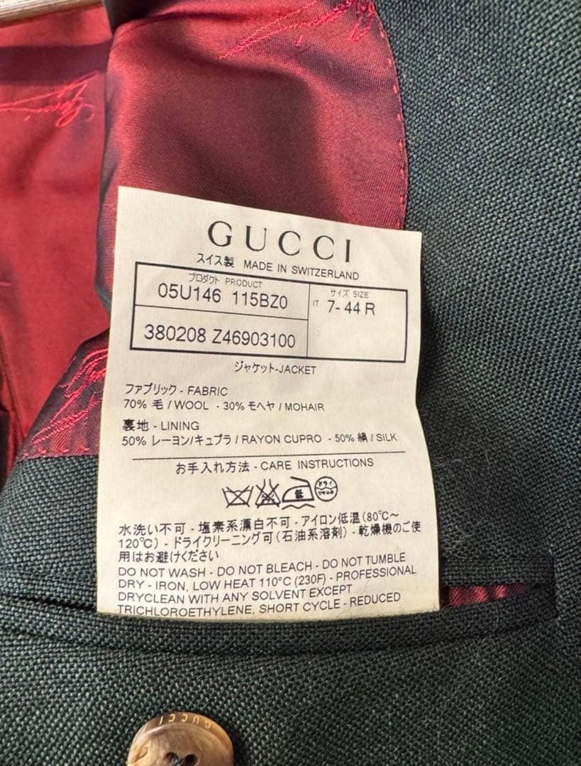 【GUCCI】セットアップ　スーツ