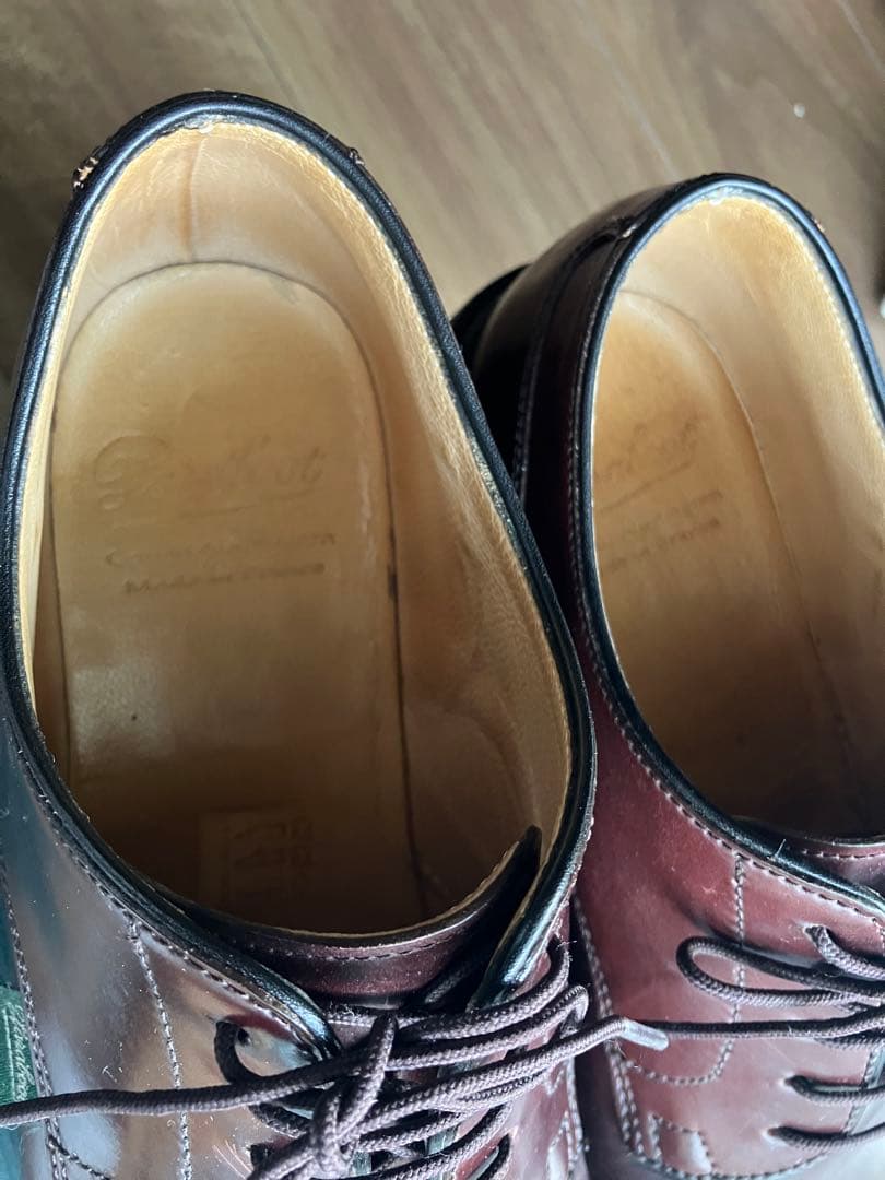 シャンボード コードバン　7