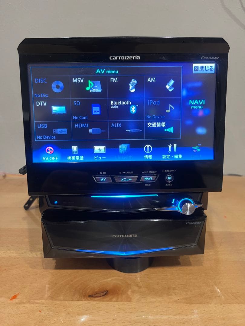 CARROZZERIA 【AVIC-VH0009cs】地図データ 2022