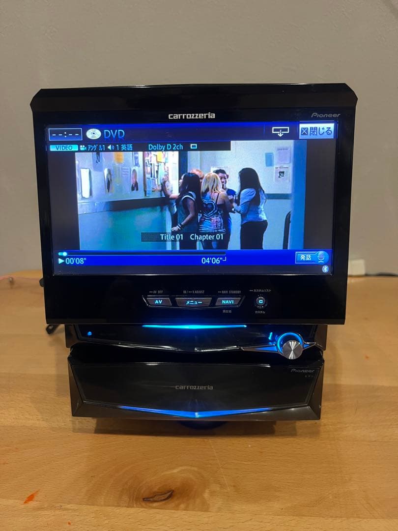 CARROZZERIA 【AVIC-VH0009cs】地図データ 2022