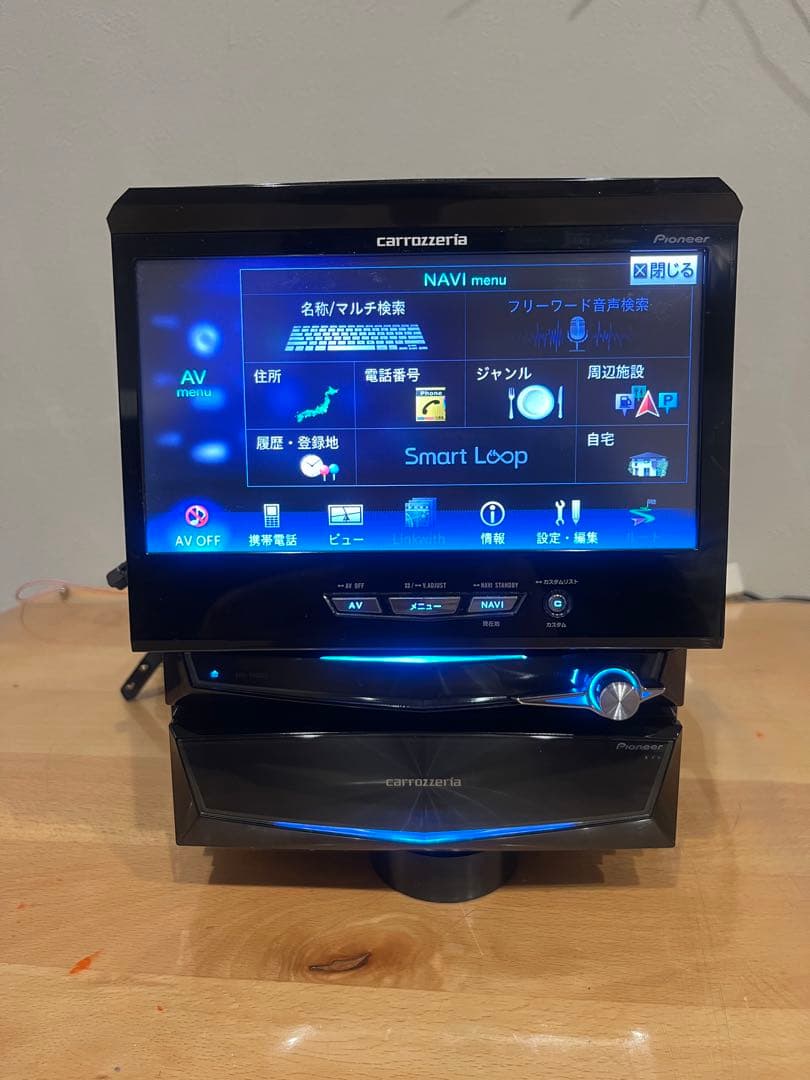 CARROZZERIA 【AVIC-VH0009cs】地図データ 2022